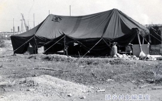 全軍労第2波スト