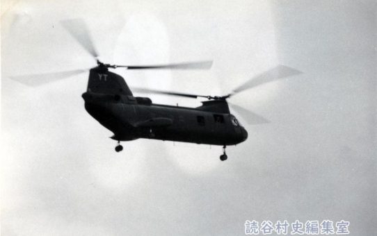 全軍労第2波スト