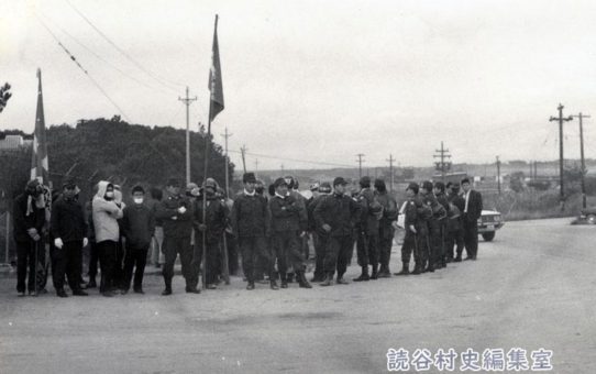 全軍労第2波スト