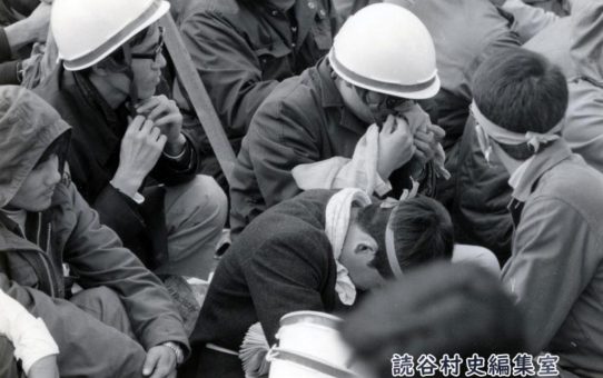 全軍労第2波スト