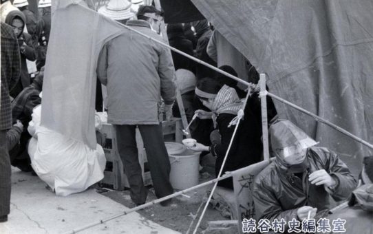 全軍労第2波スト