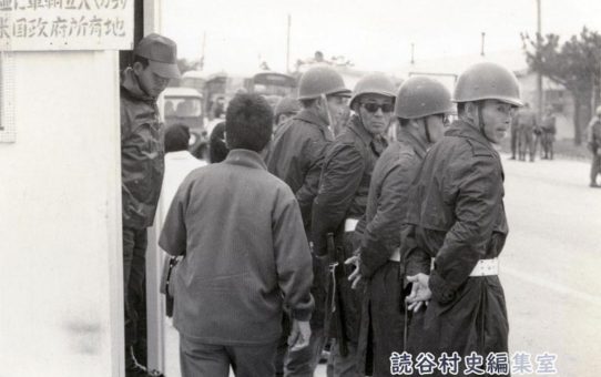 全軍労第2波スト