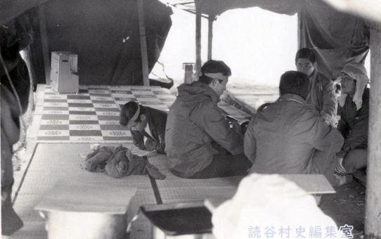 全軍労第2波スト