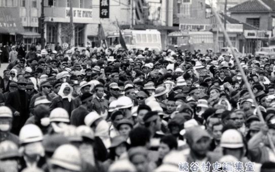 全軍労第2波スト