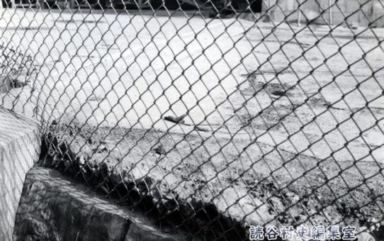 全軍労第2波スト