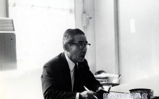 中頭地区教職員会の討論集会